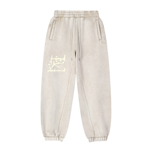 EK STONE JOGGER