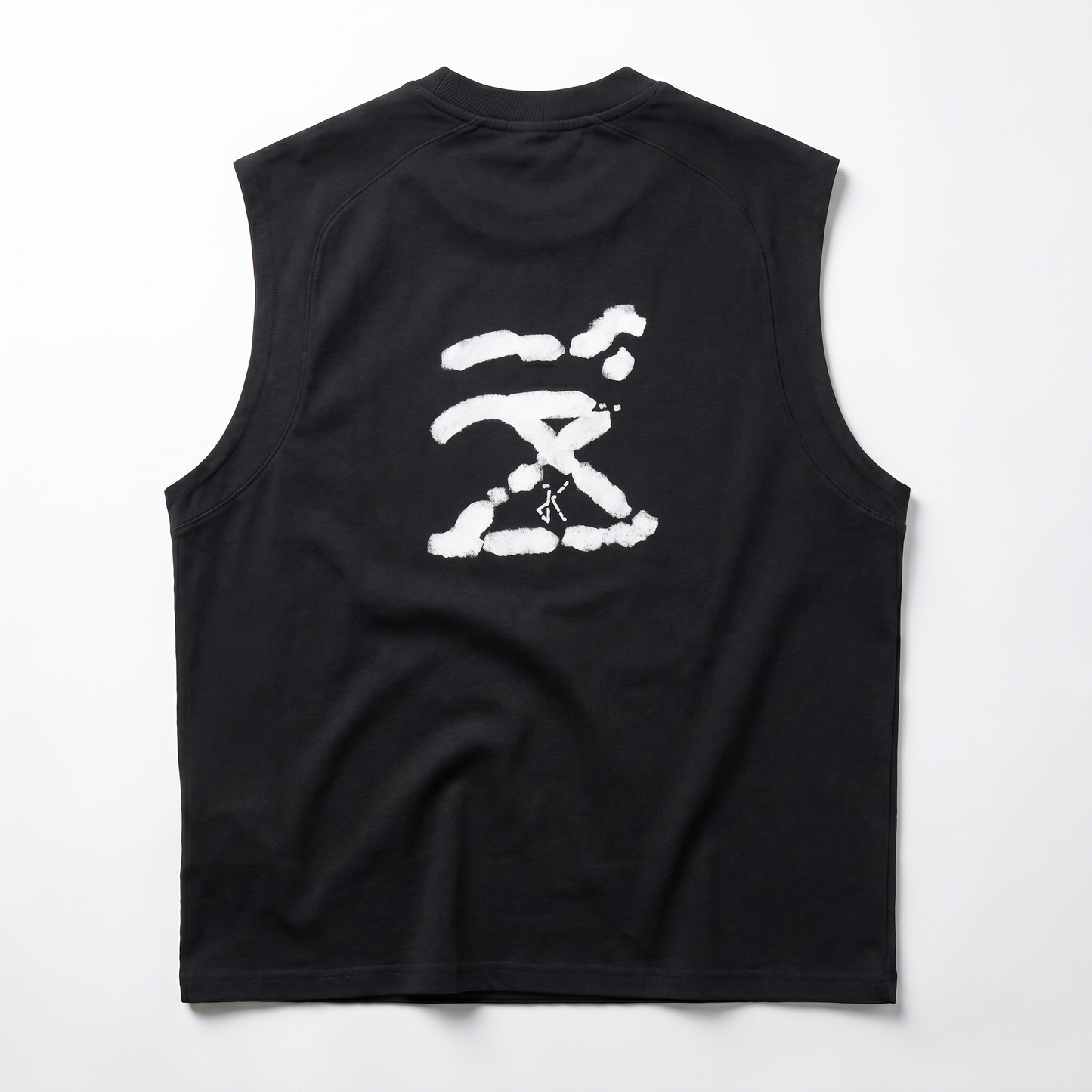 EK TANK